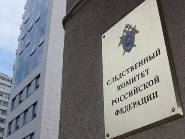 У Росії порушили кримінальну справу про обстріли з території України