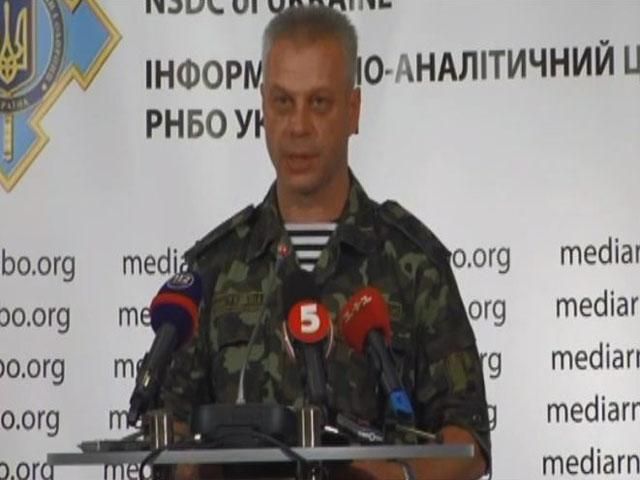 Військові виявили вантажівку з ракетами, мінометами, гвинтівками, – РНБО Військові виявили вантажівку з ракетами, мінометами, гвинтівками, – РНБО