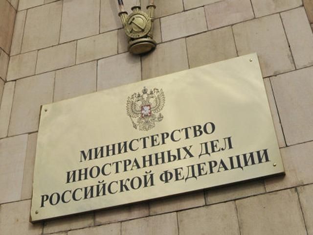 МЗС РФ: CША все більше покладаються на відверту брехню МЗС РФ: CША все більше покладаються на відверту брехню