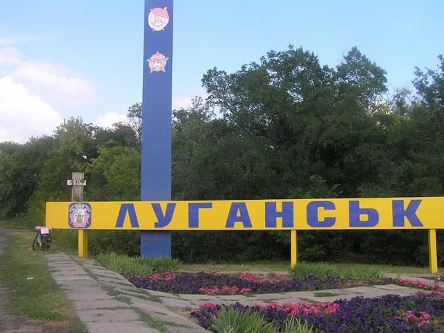 60% жителів Луганська залишаються без світла