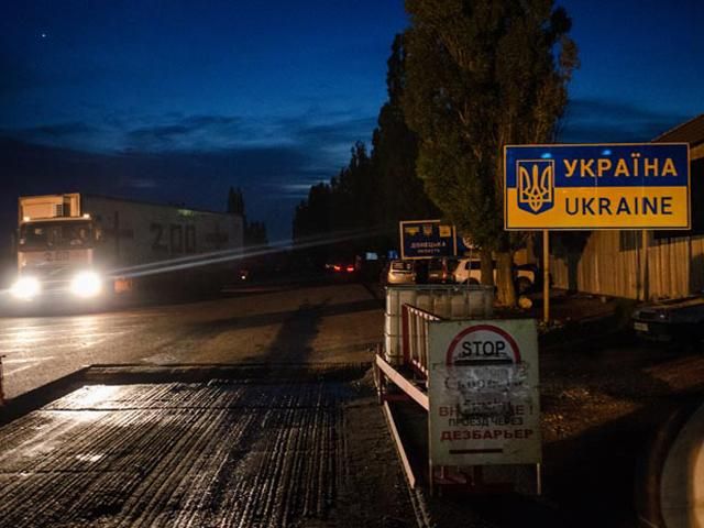 Вблизи Снежного украинские силовики уничтожили около 10 террористов, — российские СМИ Вблизи Снежного украинские силовики уничтожили около 10 террористов, — российские СМИ