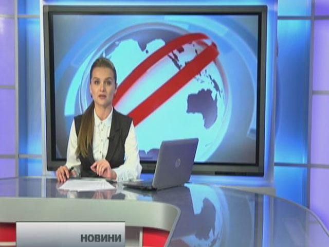 Итоговый выпуск новостей 25 июля по состоянию на 18:30 Итоговый выпуск новостей 25 июля по состоянию на 18:30