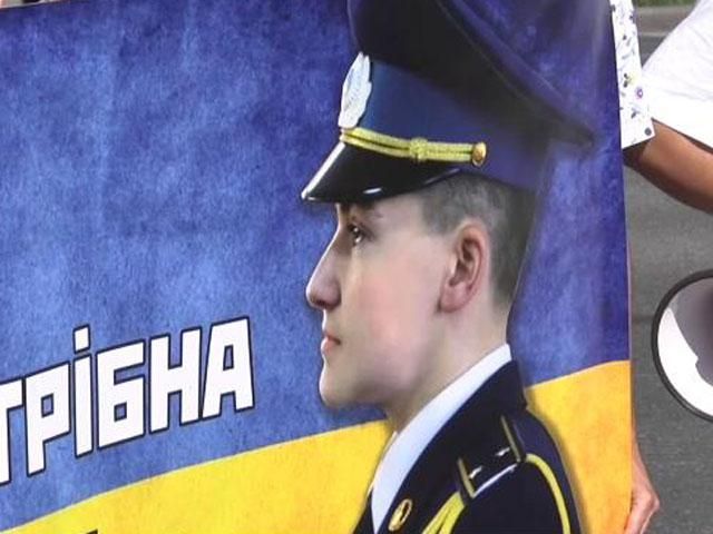 Итоги недели: Воронежский суд оставил Надежду Савченко под стражей до 30 августа