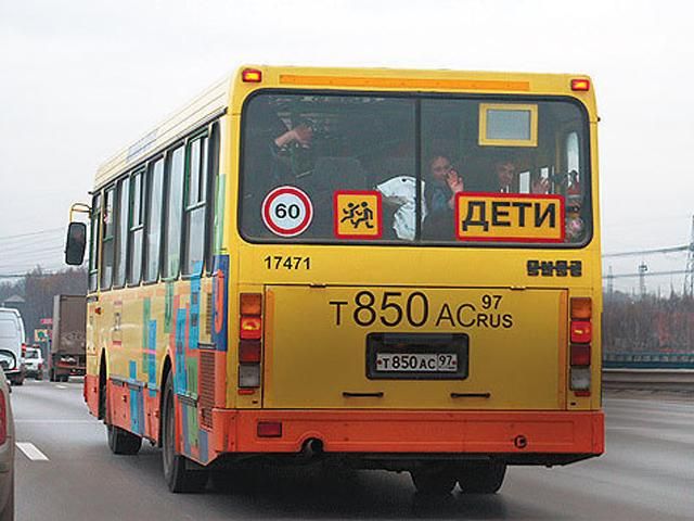 В Луганську терористи викрали 60 дітей-сиріт і намагаються вивезти їх до РФ, — МЗС