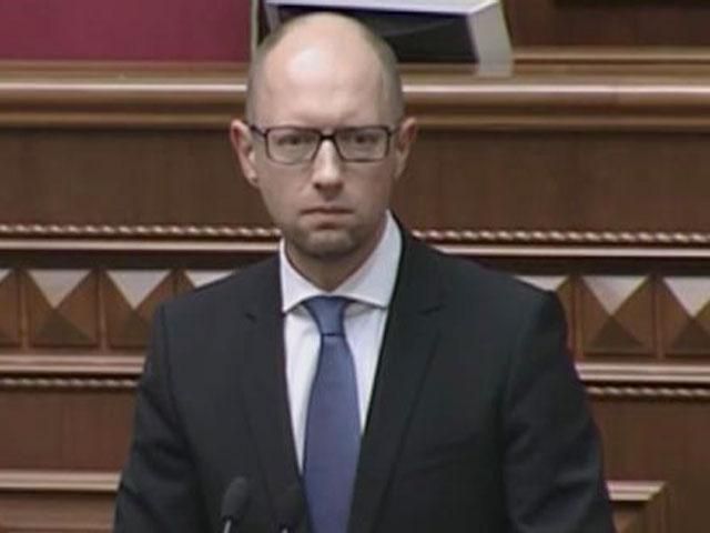 В ВР развалилась коалиция, Кабмин остался без премьер-министра В ВР развалилась коалиция, Кабмин остался без премьер-министра