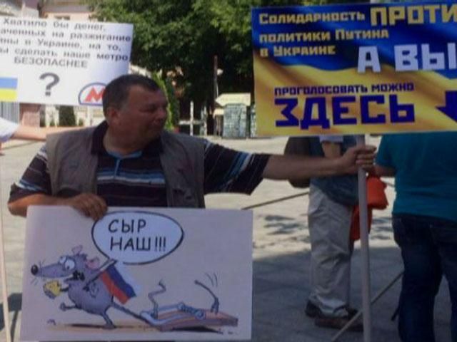 Руки геть від України, — росіяни вийшли проти Путіна (Відео) Руки геть від України, — росіяни вийшли проти Путіна (Відео)