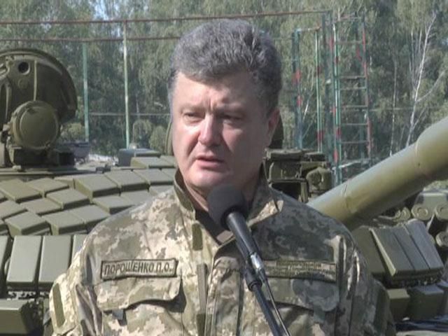 За декілька тижнів нам вдалося створити українську армію, — Порошенко За декілька тижнів нам вдалося створити українську армію, — Порошенко