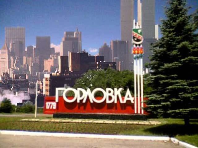 Силы АТО взяли Горловку в кольцо, — донецкие террористы Силы АТО взяли Горловку в кольцо, — донецкие террористы