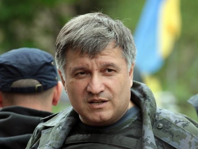 Аваков рассказал о новых палатках для украинских бойцов (Фото) Аваков рассказал о новых палатках для украинских бойцов (Фото)