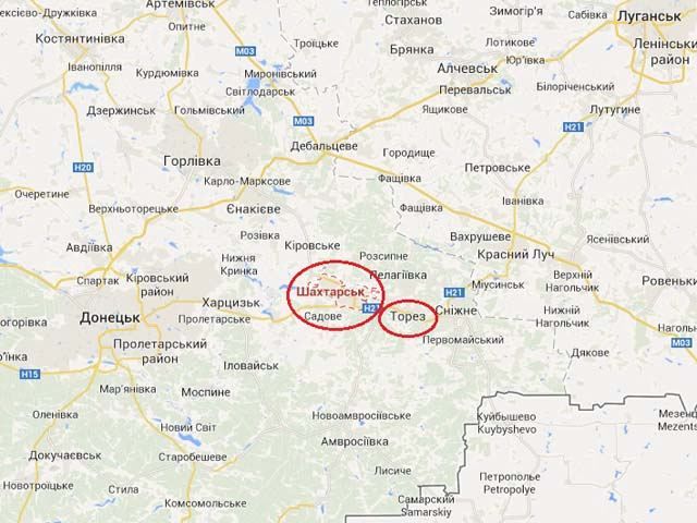 Українські сили підняли над Шахтарськом державний стяг, — Уманець Українські сили підняли над Шахтарськом державний стяг, — Уманець