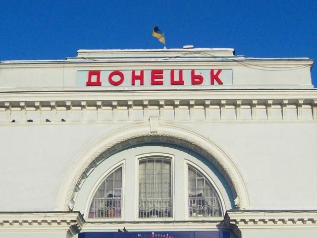 З боку донецького аеропорту періодично ведуться обстріли,— міськрада