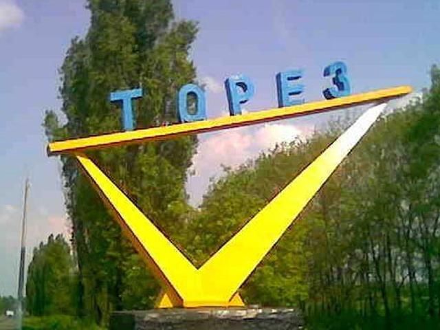 В Торезе террористы с 4 танками ожидают украинских военных, — СМИ В Торезе террористы с 4 танками ожидают украинских военных, — СМИ