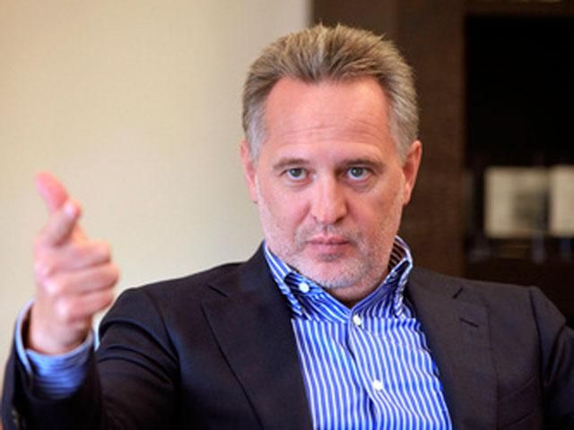 Фирташ заявил о заминировании его завода в Горловке Фирташ заявил о заминировании его завода в Горловке