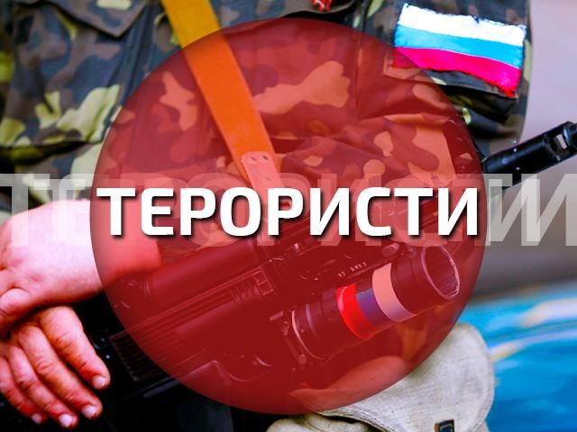 Сегодня террористы понесли весомые потери, — пресс-центр АТО Сегодня террористы понесли весомые потери, — пресс-центр АТО