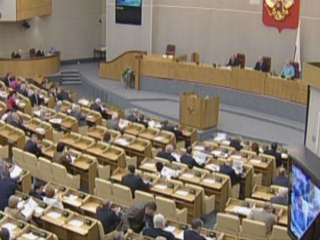 В Держдумі вважають докази США про обстріли України з території РФ недостатніми В Держдумі вважають докази США про обстріли України з території РФ недостатніми