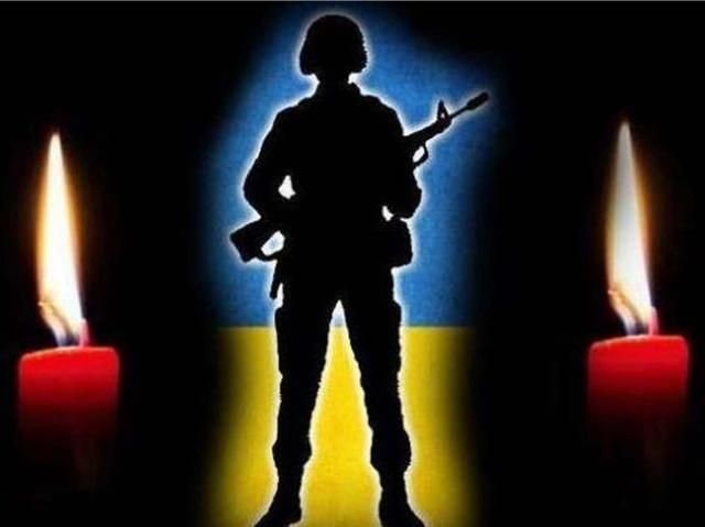 У Львові сьогодні поховають добровольця АТО Володимира Статія