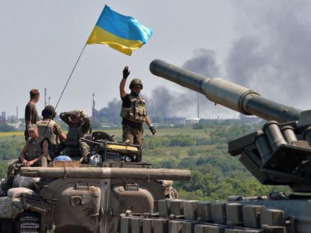 Вооруженные силы Украины взяли Саур-могилу (Карта)