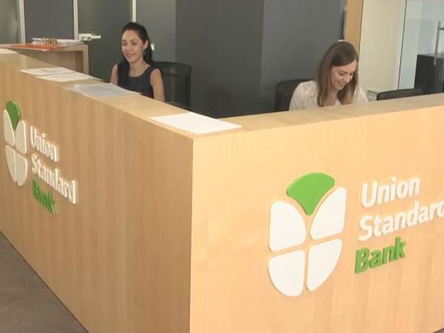 Порада банкіра: Для окремих валют не обов’язково мати різні картки Порада банкіра: Для окремих валют не обов’язково мати різні картки