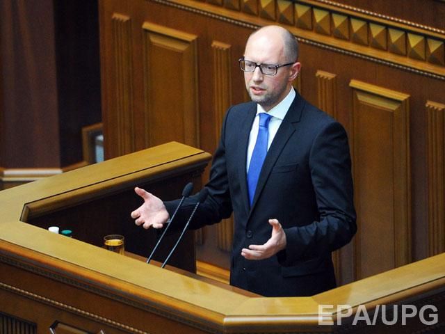 Чиновники будут сидеть на "голом окладе", — Яценюк об изменениях в бюджет