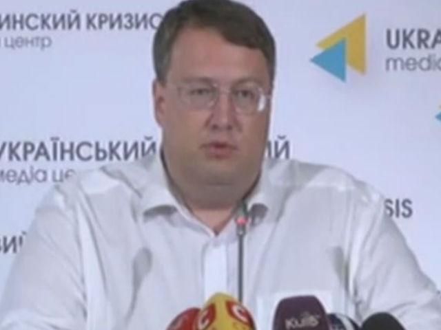 Ми забезпечимо жителям РФ, чиї родичі поїхали в Україну, проведення тестів ДНК, — Геращенко