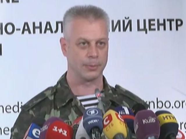 Вздовж кордону літають російські розвідувальні літаки, — РНБО Вздовж кордону літають російські розвідувальні літаки, — РНБО