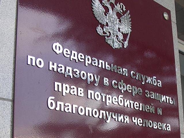 Росія заборонила ввезення українських консервів