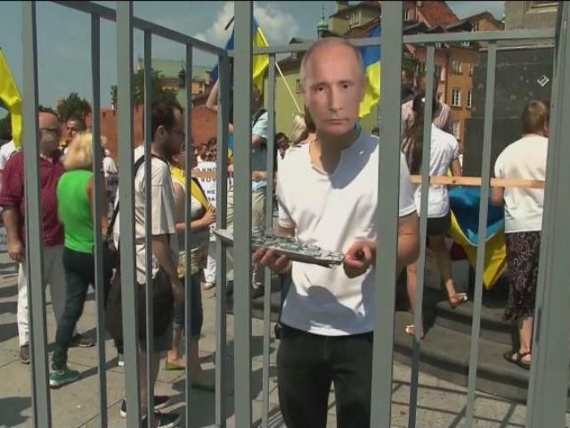 В Варшаве устроили марш против террора Путина