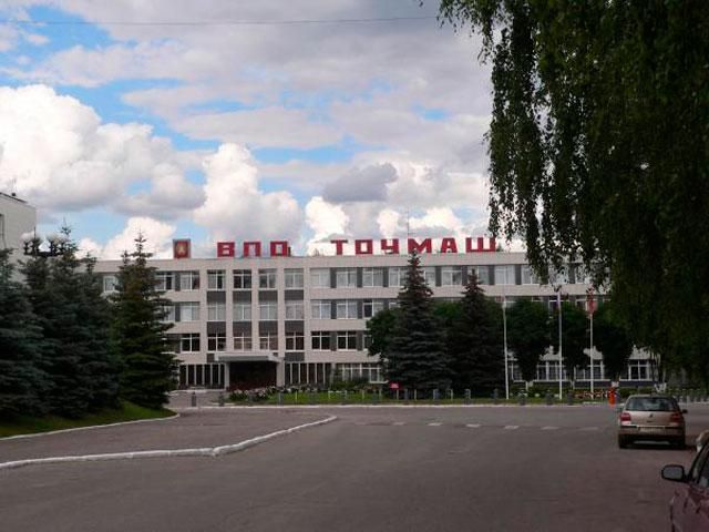 У Донецьку замінована територія заводу “Точмаш”, — міськрада У Донецьку замінована територія заводу “Точмаш”, — міськрада