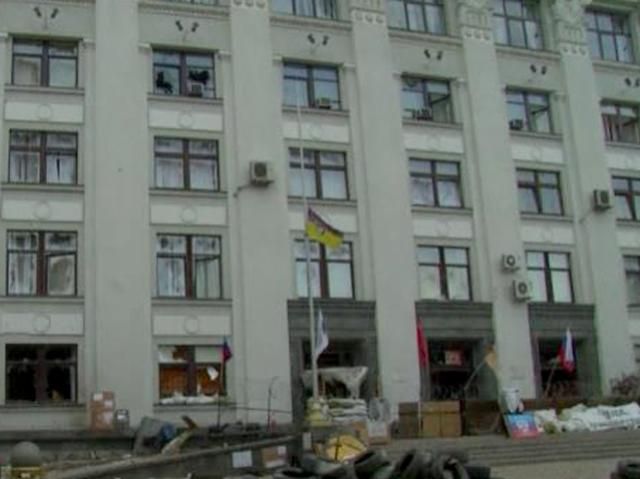 Мерія Луганська просить мешканців міста не виходити з дому Мерія Луганська просить мешканців міста не виходити з дому