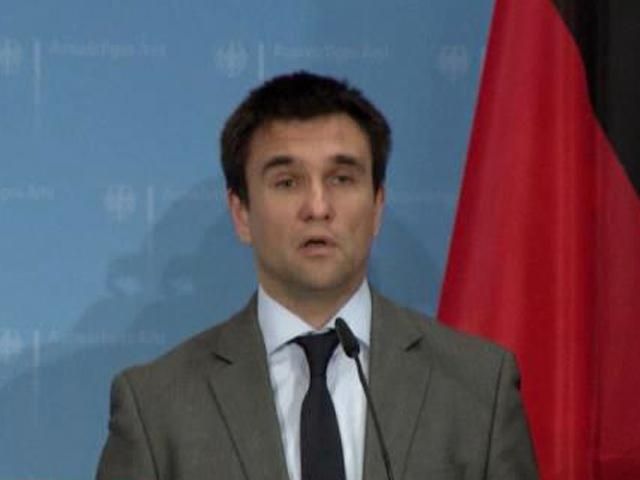 Глава МИД Украины поддерживает призыв бойкотировать ЧМ-2018 в России Глава МИД Украины поддерживает призыв бойкотировать ЧМ-2018 в России