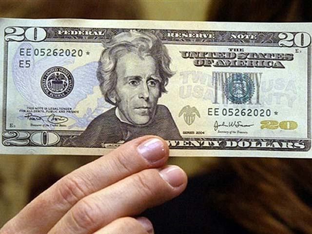 Середній курс продажу долара підвищився до 12,03 грн Середній курс продажу долара підвищився до 12,03 грн