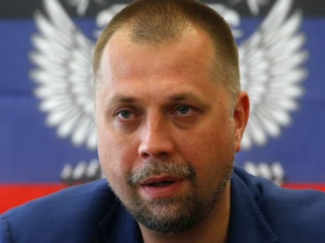 Терорист Бородай втік до Москви, замість себе залишив "професора" Терорист Бородай втік до Москви, замість себе залишив "професора"