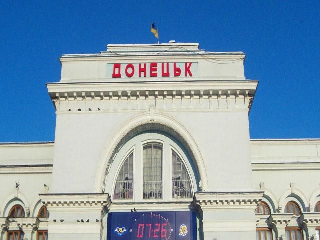 В Донецке обстреляли гаражный кооператив и не работает автовокзал, — мэрия В Донецке обстреляли гаражный кооператив и не работает автовокзал, — мэрия