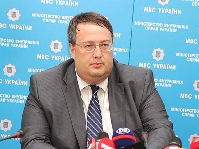 Жодна країна не продасть нам навіть іграшкового безпілотника, — Геращенко Жодна країна не продасть нам навіть іграшкового безпілотника, — Геращенко