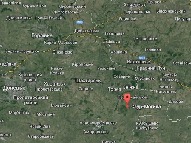 На Саур-Могилі — бої На Саур-Могилі — бої