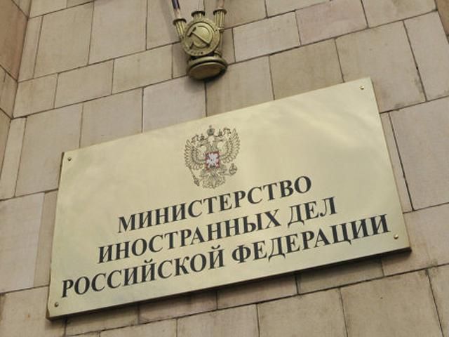 Москва назвала доповідь помічника генсека ООН щодо України необ'єктивною і лицемірною