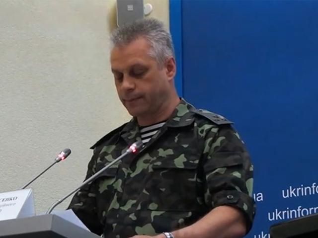 Росіяни створили фальшиву сторінку прес-центру АТО Росіяни створили фальшиву сторінку прес-центру АТО