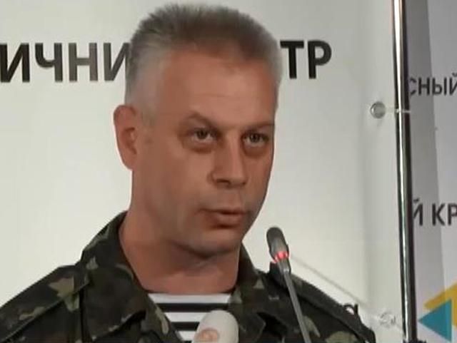 Біля Катеринівки Ростовської області знаходиться 40 установок "Град", — Лисенко Біля Катеринівки Ростовської області знаходиться 40 установок "Град", — Лисенко