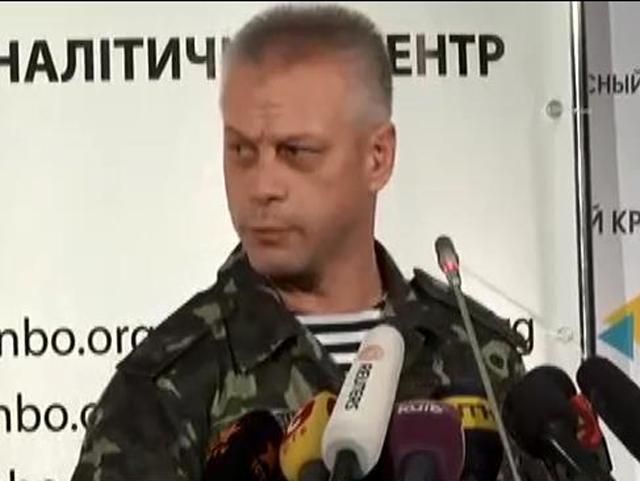 Росіяни обстріляли з "Граду" пункт пропуску "Довжанський", — РНБО Росіяни обстріляли з "Граду" пункт пропуску "Довжанський", — РНБО