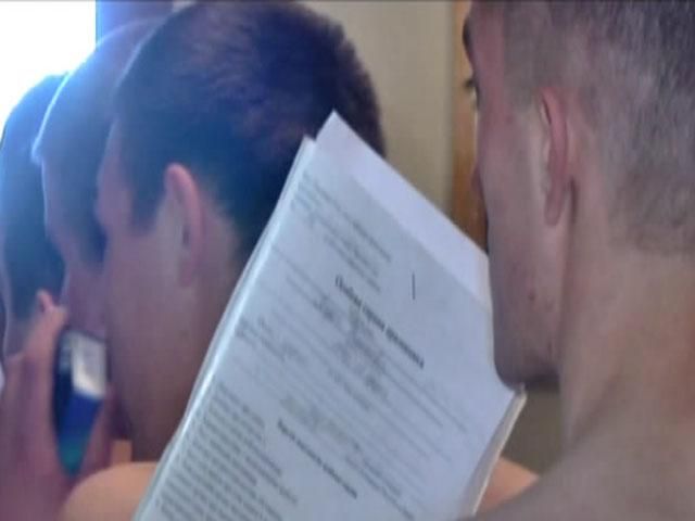 Ограниченно годных к военной службе мужчин также мобилизуют Ограниченно годных к военной службе мужчин также мобилизуют