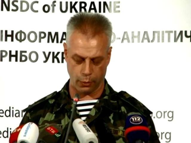 Украинцы перечислили на армию почти 139 млн гривен, - Лысенко