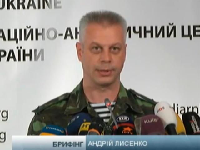 Налагоджено постачання сил АТО, кільце навколо Горлівки та Донецька звужується, — РНБО