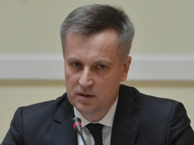 СБУ обнародовала доказательную базу военной агрессии РФ против Украины (Фото, Видео) СБУ обнародовала доказательную базу военной агрессии РФ против Украины (Фото, Видео)