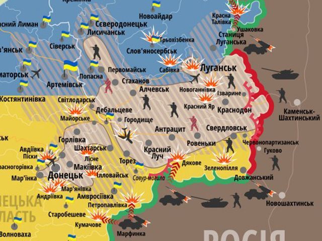 КАРТА СИТУАЦІЇ НА ДОНБАСІ. 7 СЕРПНЯ (Інфографіка) КАРТА СИТУАЦІЇ НА ДОНБАСІ. 7 СЕРПНЯ (Інфографіка)