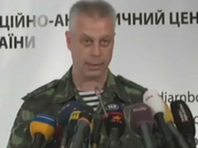 Террористы заминировали подходы к месту падения Boeing 777, — СНБО Террористы заминировали подходы к месту падения Boeing 777, — СНБО