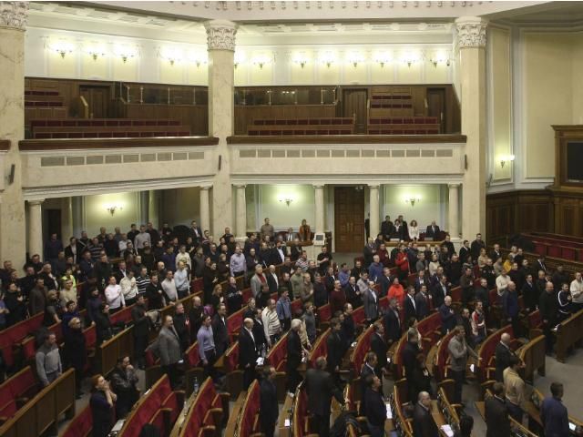 Заседание Рады пройдет в закрытом режиме
