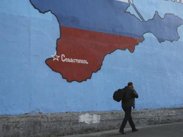 В Конгресс США внесен законопроект о непризнании Крыма частью России