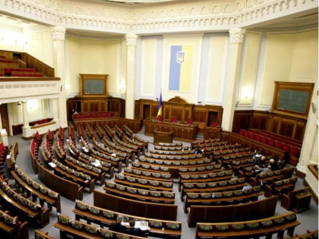 Рибачук прогнозує, що Рада проголосує за пакет урядових законопроектів 