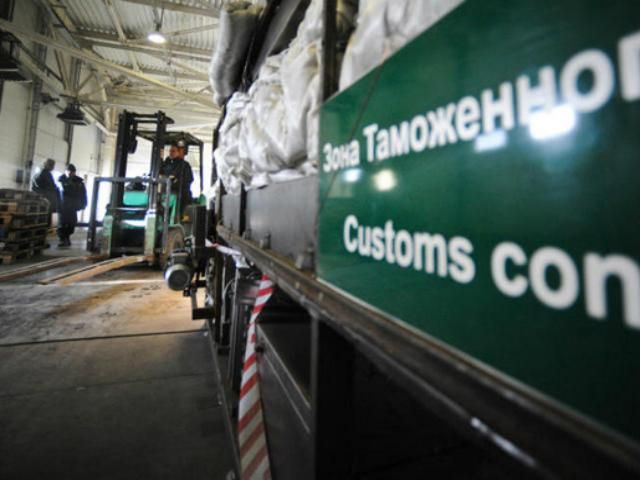 Росія хоче призупинити угоду про вільну торгівлю з Грузією Росія хоче призупинити угоду про вільну торгівлю з Грузією