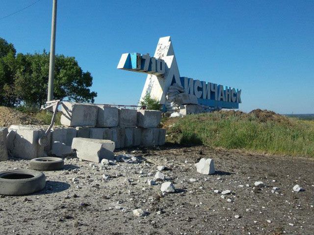 Звільнений Лисичанськ — на межі гуманітарної катастрофи (Фото) Звільнений Лисичанськ — на межі гуманітарної катастрофи (Фото)